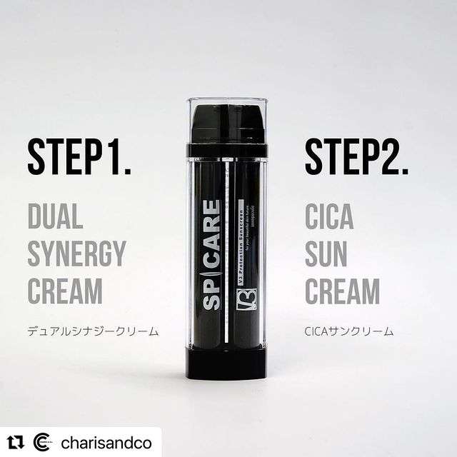 v3プロテクションサンスクリーン